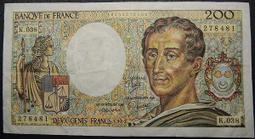 1986年國庫券(學校)伍圓 歷史價格詳細信息