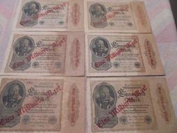 {降價再降價}      新巴威大面額鈔~~共5枚一標 歷史價格詳細信息