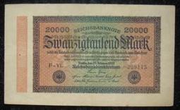 德國1923年20億馬克紙幣5851 歷史價格詳細信息