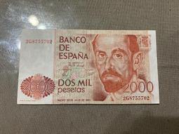 1980年代當時物 美國製 Filson 釣魚 狩獵 工裝 背心 歷史價格詳細信息