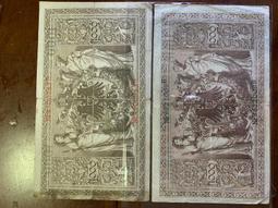 1910大調10十孔藍調口琴高端初學兒童入門演奏 歷史價格詳細信息