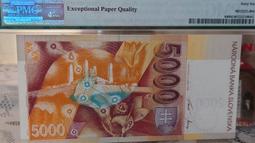 剛降價1992年少見高分評級Bermuda  百慕達紀念鈔票 哥倫布發現美洲500週年&hearts;紀念鈔 歷史價格詳細信息