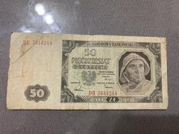 1948-53泰國舊版鈔5元(年輕泰皇像)少見票 歷史價格詳細信息