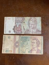 1991年菊花1角NGC MS66 （） 古玩 老物件 舊藏 -7878 歷史價格詳細信息