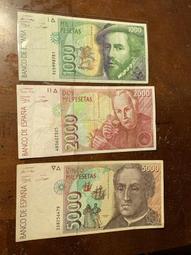 西班牙1992年2000比塞塔 植物學家穆蒂斯 歐洲紙幣的外423 歷史價格詳細信息