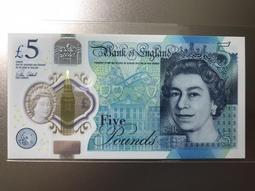 2015年英國皇家造幣局發行的一枚紀念英國前首相丘吉爾的銀幣10079 歷史價格詳細信息