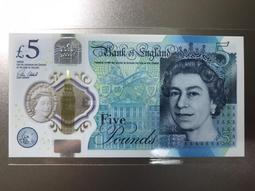 2015年英國皇家造幣局發行的一枚紀念英國前首相丘吉爾的銀幣10079 歷史價格詳細信息