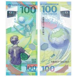 【補號鈔】NIGERIA(奈及利亞), P38c  , 5-NAIRA  , 2011 ,品相全新UNC #203719 歷史價格詳細信息