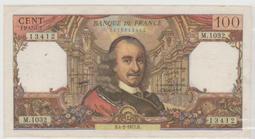 【Numismatist】France（法國）50-Francs P-152f 1992 PMG63 歷史價格詳細信息