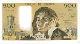 【Numismatist】France（法國）50-Francs P-152f 1992 PMG63 歷史價格詳細信息