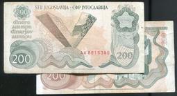 P-102 美肌LED專業補光棒/露營燈 歷史價格詳細信息