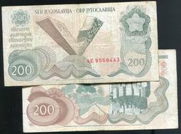 【紙幣】YUGOSLAVIA (南斯拉夫) P102 , 200 Dinara , 1990 ,品相美VF 歷史價格詳細信息