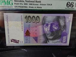 2005年十八屆亞洲國際郵展 中央銀行 銀幣 紀念幣 1Oz 含盒證 歷史價格詳細信息