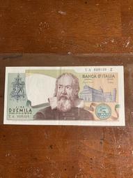 舊版新臺幣5元（數量約有50個-1個賣50元） 歷史價格詳細信息