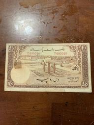 舊版美金&sim;少見1981.1981A.年同L版美國美金1元（2張合拍） 歷史價格詳細信息