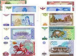 UZBEKISTAN (烏茲別克紙幣),  P61 , 1-SUM , 1992 , 品相 全新UNC 歷史價格詳細信息