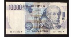 意大利紙幣，舊版，50000裡拉，全新UNC，1984年，首9000 歷史價格詳細信息