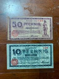 百年套鈔1921年奧地利地方票10、50pfg2張不同(2張合拍） 歷史價格詳細信息