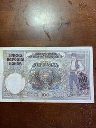 意大利1929年5里拉老銀幣282 歷史價格詳細信息