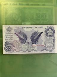 1989 US Historical Society A CHILD IS BORN Stained Glass Pewter Christmas Plate 歷史價格詳細信息