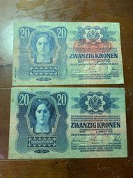 匈牙利 5克朗 1900年 天使 細節不錯4359 歷史價格詳細信息