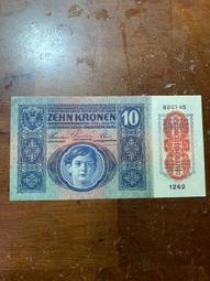 奧匈帝國/奧地利大奶媽銀幣1780年特蕾西婭女王1泰勒28.7克41m010#錢幣#外幣#硬幣 歷史價格詳細信息