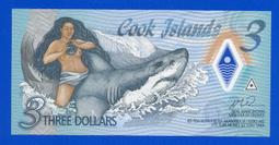 [珍藏世界]烏克蘭2024年50元P139全新品相 歷史價格詳細信息