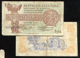 【紙幣】SPAIN (西班牙), P70c  , 1000-PTA  , 1925 ,品相極美XF #204530 歷史價格詳細信息