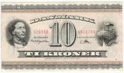 DENMARK ( 丹麥硬幣)， 5-ORE ， K843.1 ， 1953 ，品相極美XF #204972 歷史價格詳細信息