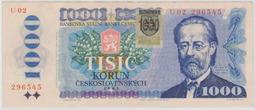 【Numismatist】Slovakia（斯洛伐克）200-Korun P-41 2002 XF 歷史價格詳細信息