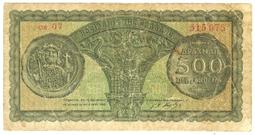 GREECE老票，大票幅1000德拉克馬，單張價329 歷史價格詳細信息