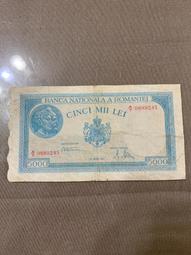 少見1944年希臘舊版鈔500dra（男孩） 歷史價格詳細信息