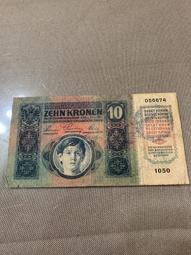 匈牙利 5克朗 1900年 天使 細節不錯4359 歷史價格詳細信息