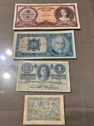 少見羅馬尼亞1952年舊版1LEU 歷史價格詳細信息