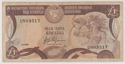 Cyprus塞浦路斯2011年10元全新超低價稀少精美 歷史價格詳細信息