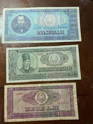 1966年早期香港馬票（附外包裝紙）P 歷史價格詳細信息