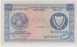 Cyprus塞浦路斯2011年10元全新超低價稀少精美 歷史價格詳細信息