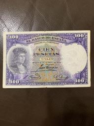 西班牙1931年早期25比塞塔紙幣5812 歷史價格詳細信息