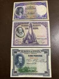 1925 樂積木【當日出貨】欣宏 美國隊長 袋裝 非樂高LEGO相容 復仇者聯盟 超級英雄 黑豹 鋼鐵人 952 歷史價格詳細信息