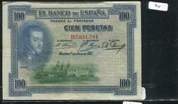 【紙幣】SPAIN (西班牙), P70c  , 1000-PTA  , 1925 ,品相極美XF #204530 歷史價格詳細信息