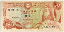 Cyprus塞浦路斯2011年10元全新超低價稀少精美 歷史價格詳細信息