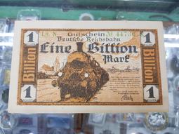 ☆馬不停小舖☆《現貨，保證正品》GUERLAIN 嬌蘭幻彩流星粉餅 歷史價格詳細信息