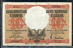 albania 阿爾巴尼亞 一字形淋浴房 高檔酒店賓館工程專用 歷史價格詳細信息