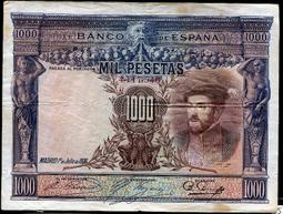 【紙幣】SPAIN(西班牙), P93  , 1957 ,品相普F #203798 歷史價格詳細信息