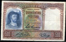 【紙幣】SPAIN (西班牙),  P74b , 25-PTA , 1928,品相95新AU+ #207034 歷史價格詳細信息