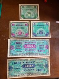 極少見1944年德國高額軍票50mark 歷史價格詳細信息