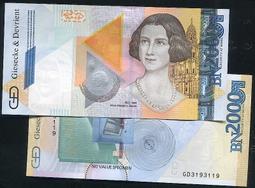 GERMANY (德國試印券), PT1 ,2000 Giesecke &amp; Devrient印鈔廠發行, 品相全新UNC 歷史價格詳細信息