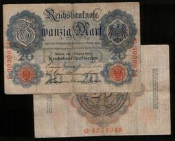 GERMANY 德國雙色幣，2013 Elysee紀念，品相全新 UNC 歷史價格詳細信息
