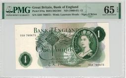 Great Britain（英國軍票），PM23，5-POUND，1958，品相極美XF 歷史價格詳細信息