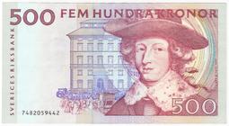 瑞典500克朗，p66，gem unc 歷史價格詳細信息